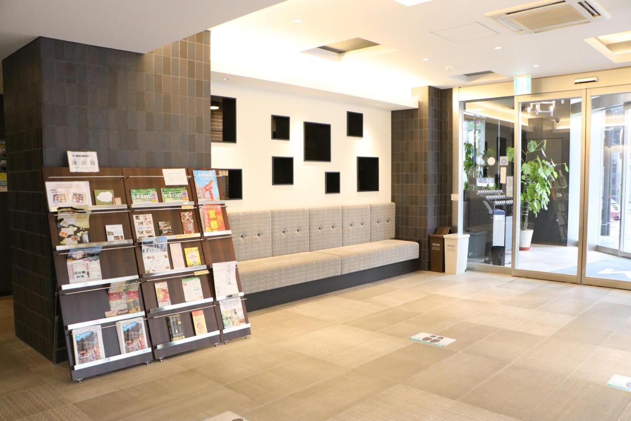Hotel M's Est Station South