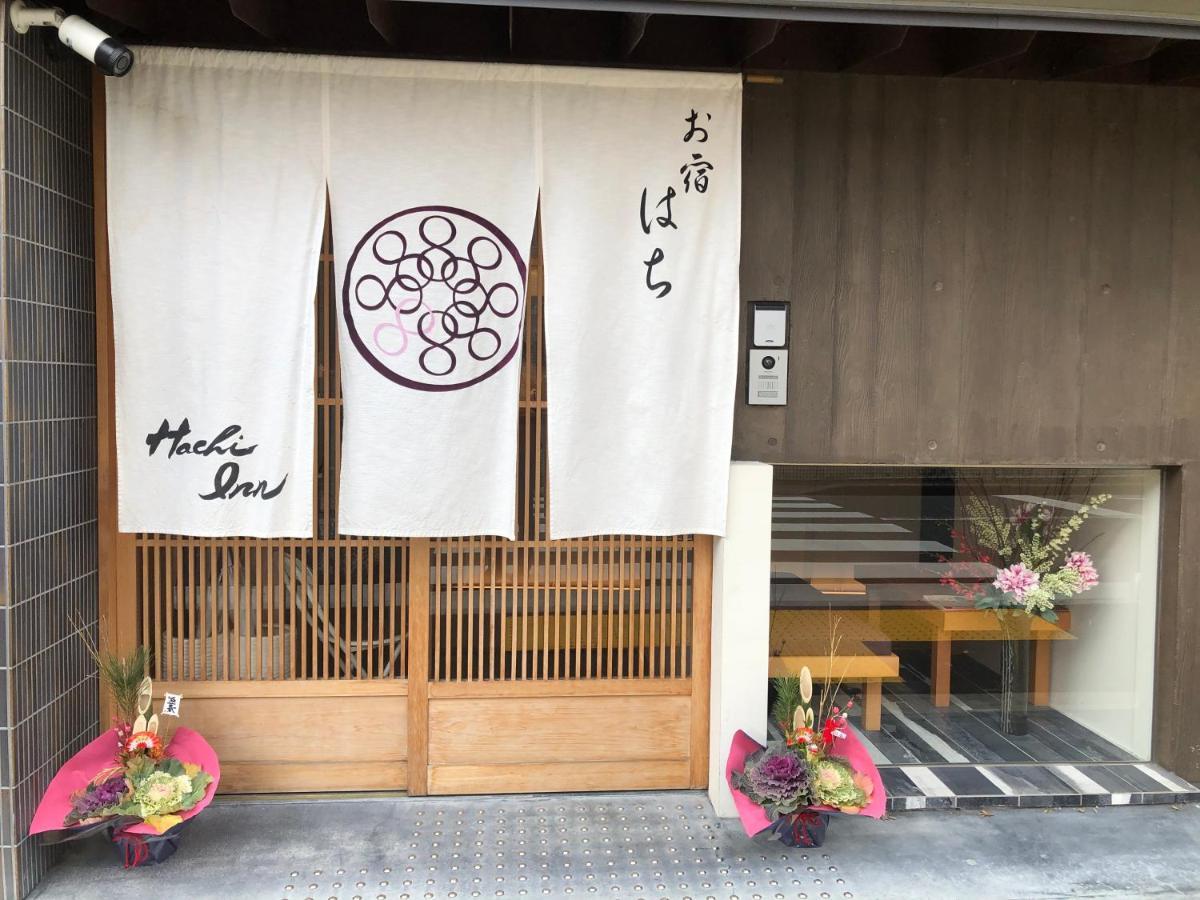 Resi Hachi Apartment