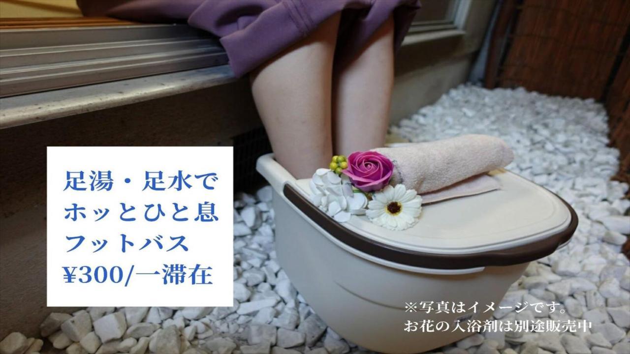 Zenⅱ Holiday home Kyoto