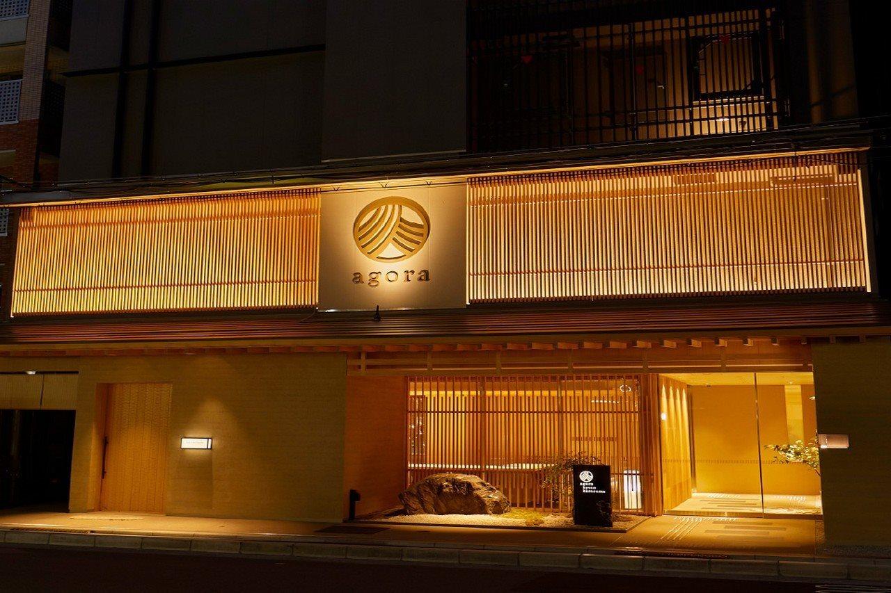 Hotel Agora Shijo Kyoto