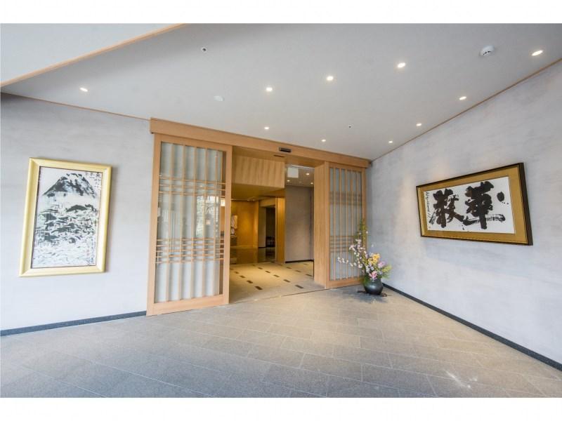 Nenrinbo Ryokan 4*