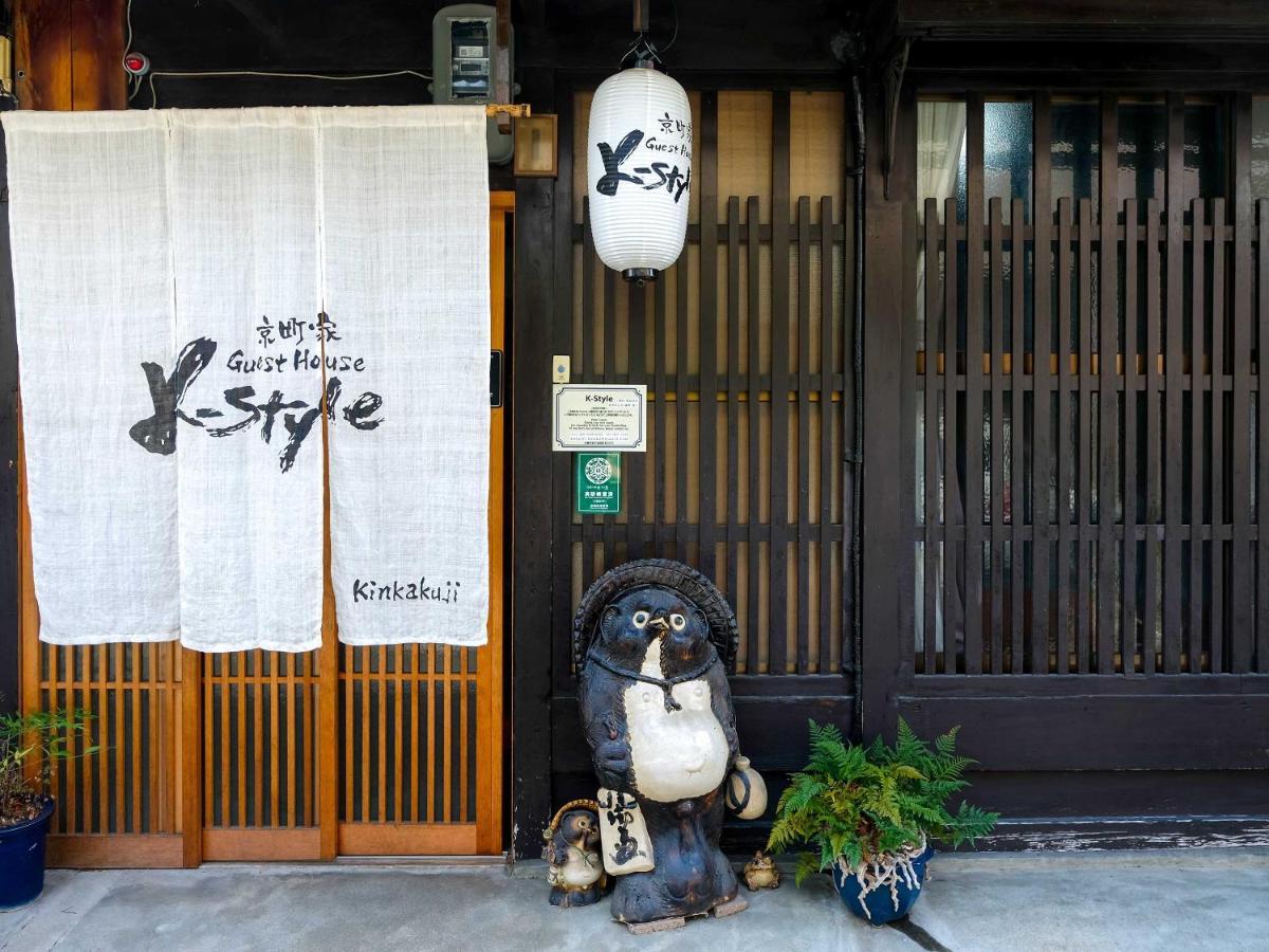 K-style Kinkakuji Kyoto