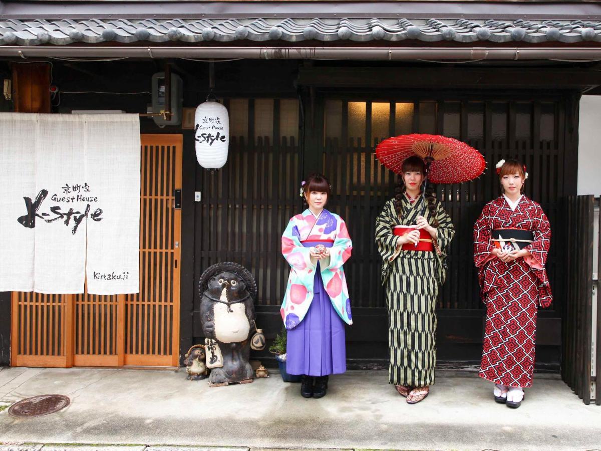 K-style Kinkakuji Holiday home