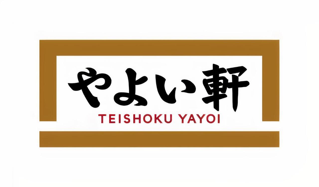 The Pocket Karasuma Gojo Kyoto