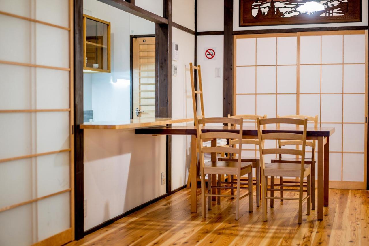 Holiday home Resi Tomaroka Mongakucho Kyoto