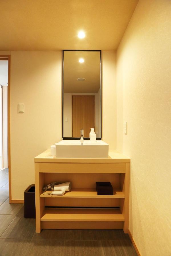 Henn Na Premier Gojo Karasuma -formerly Watermark Kyoto-