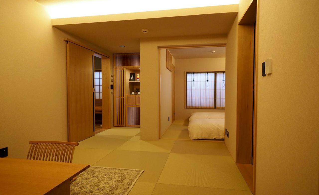 Ishibekoji Muan Ryokan Kyoto