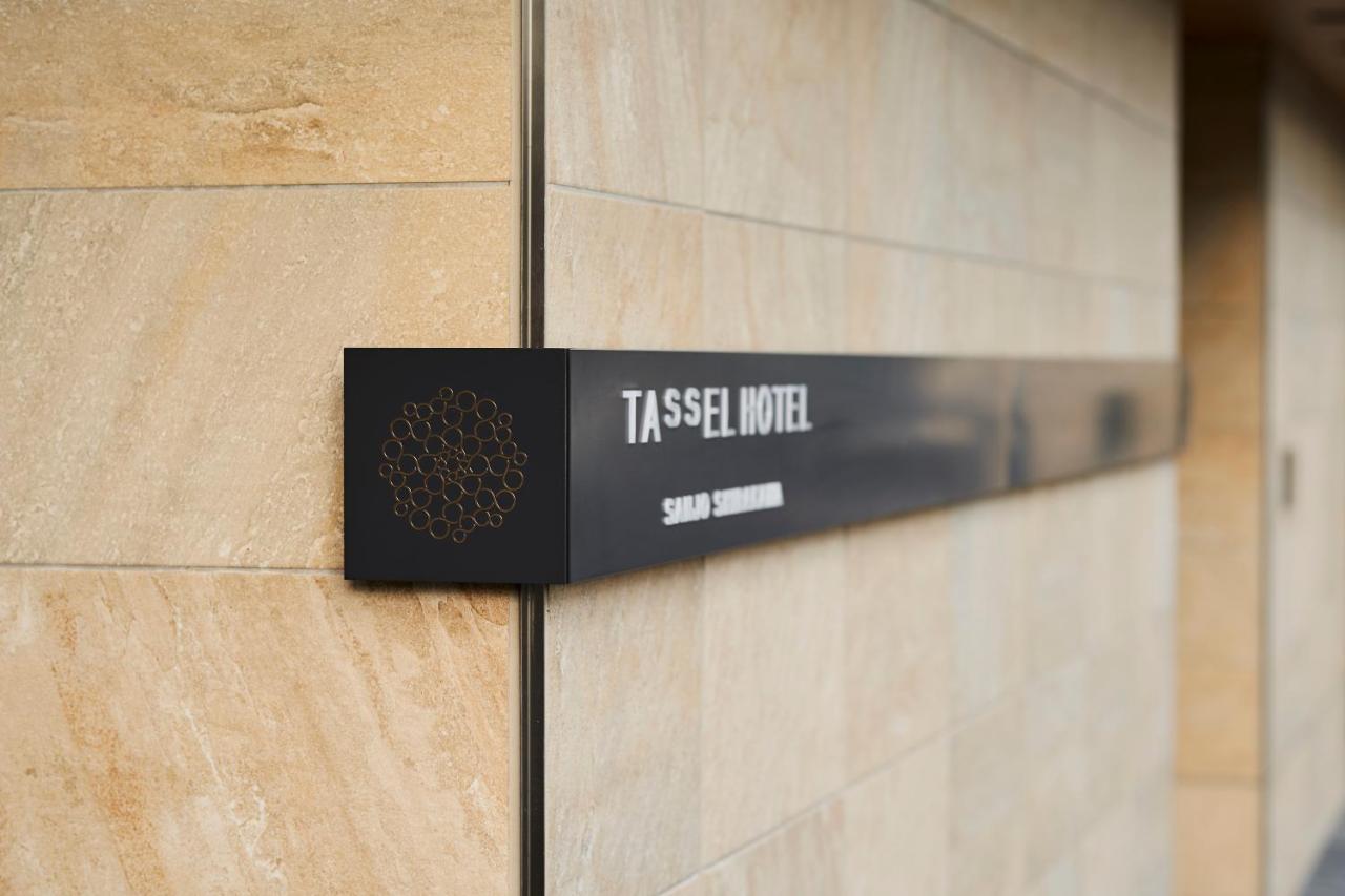 Hotel Tassel Sanjo Shirakawa