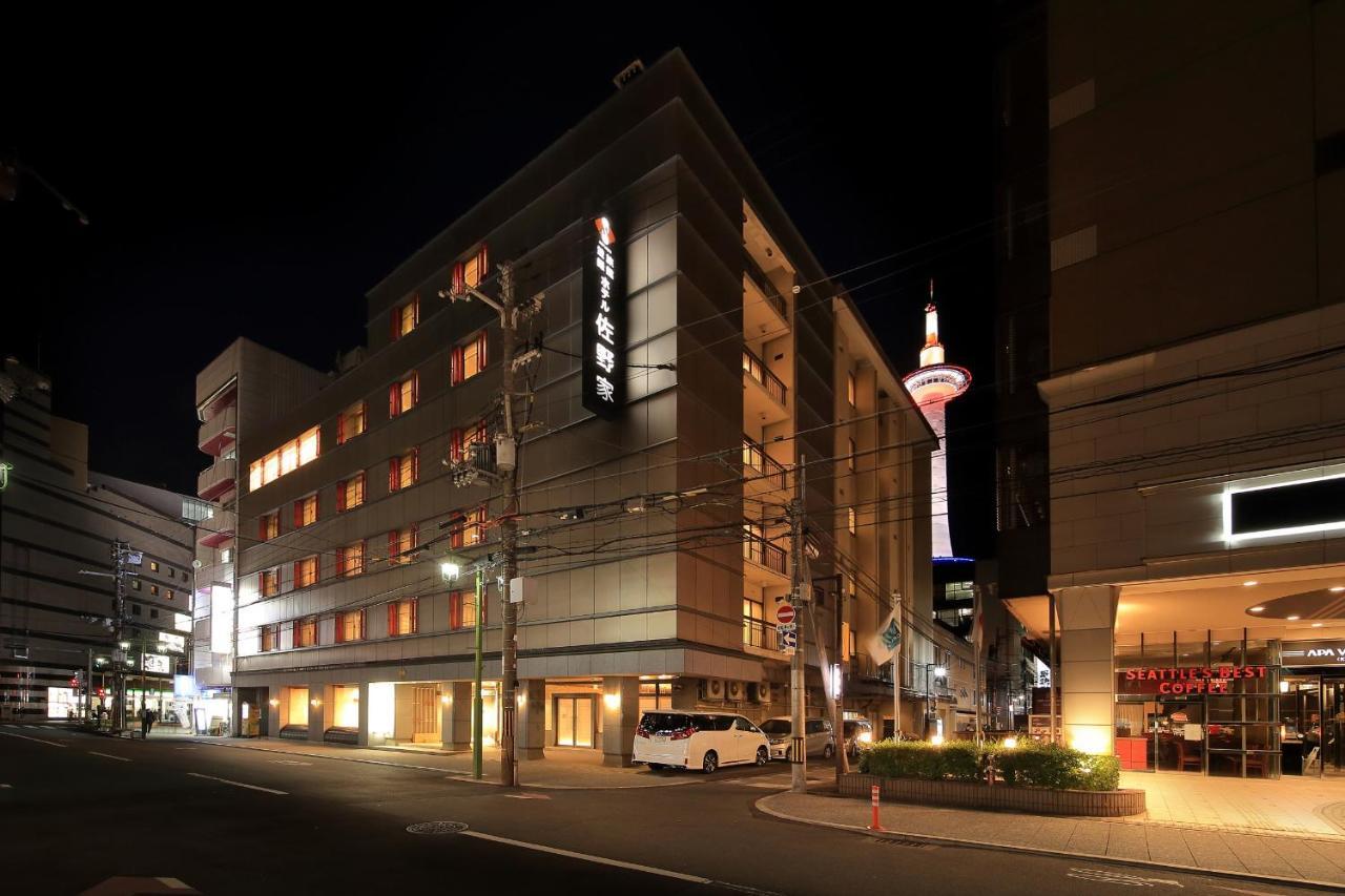 Ryokan Sanoya 3*
