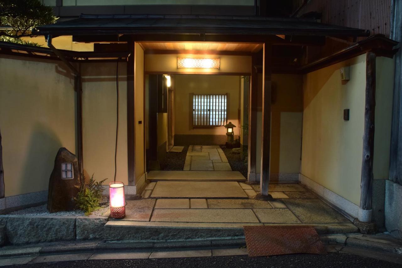 Sakanoue Ryokan