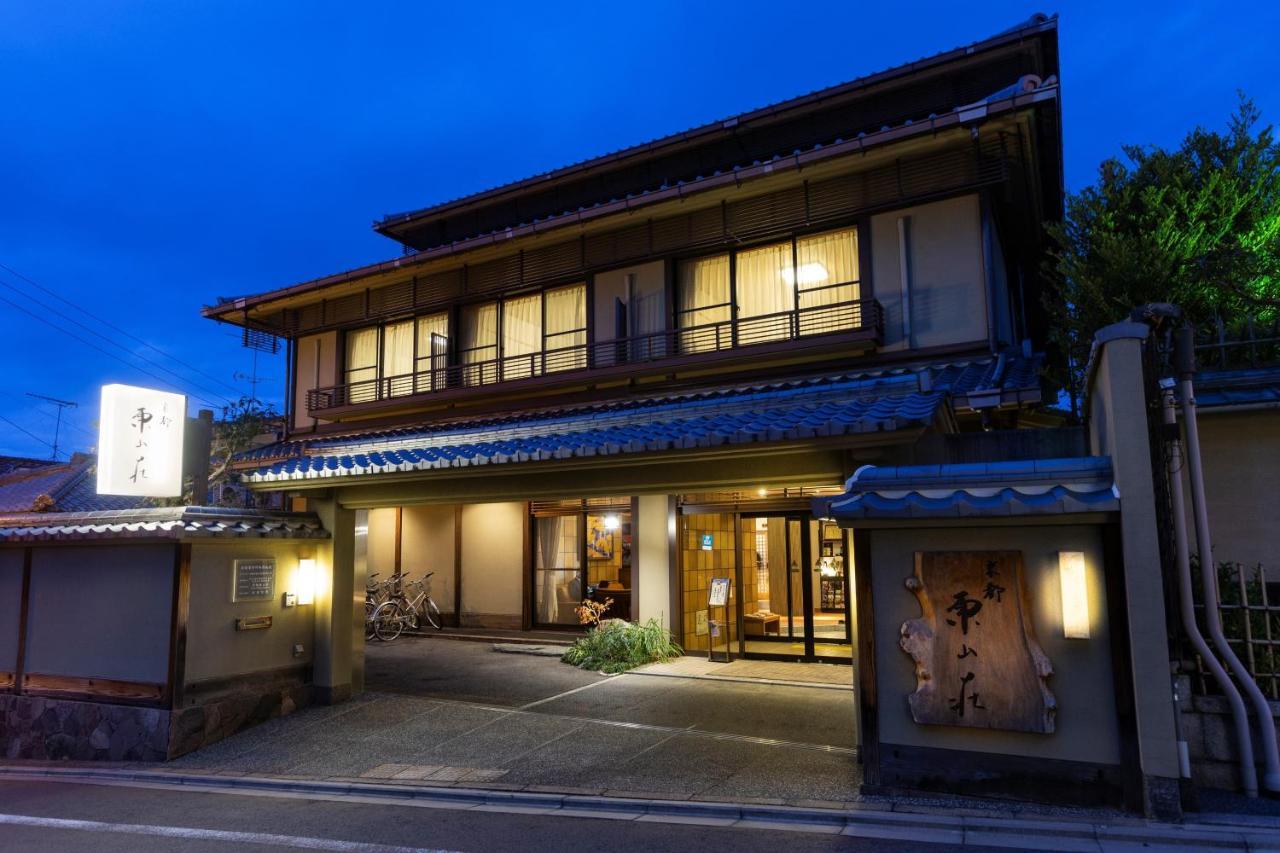 Higashiyamaso Ryokan