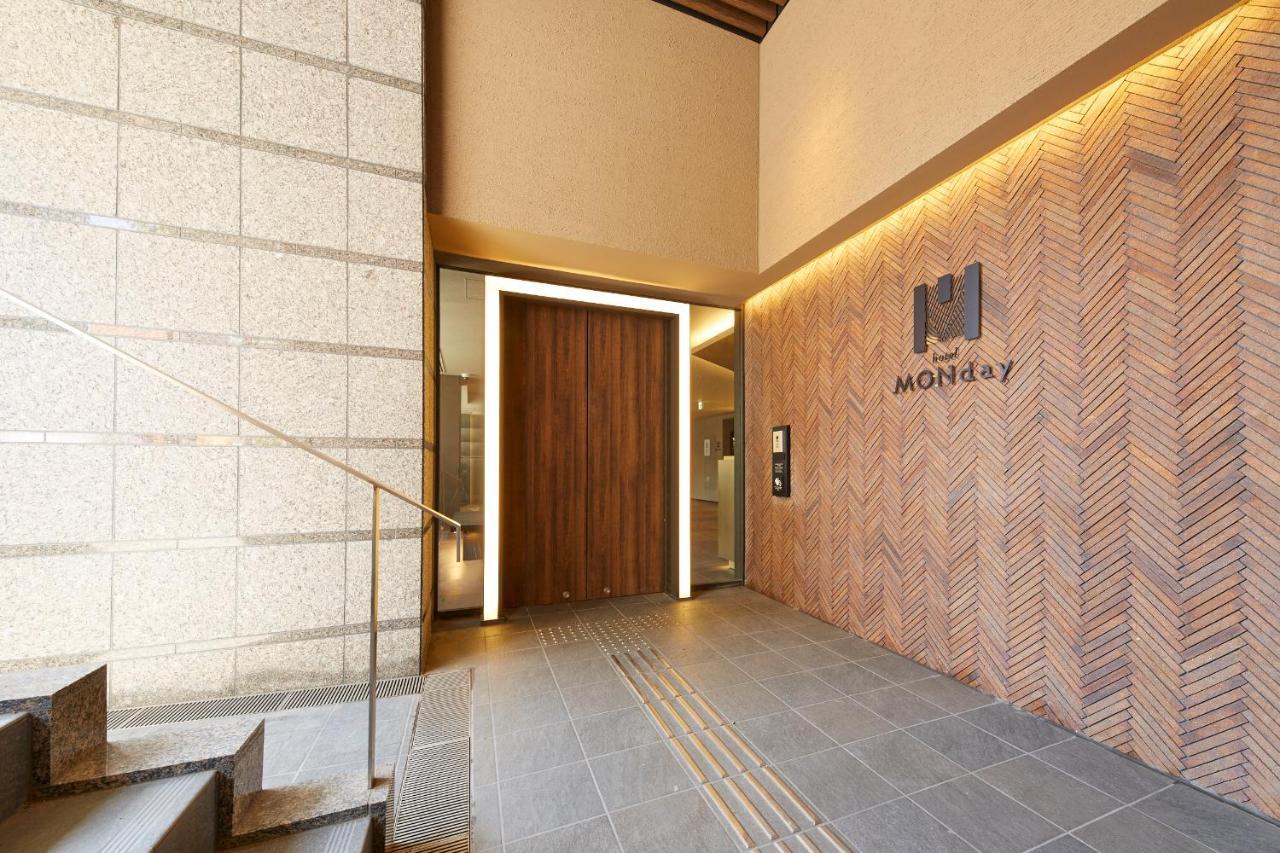 Hotel Monday Marutamachi Kyoto