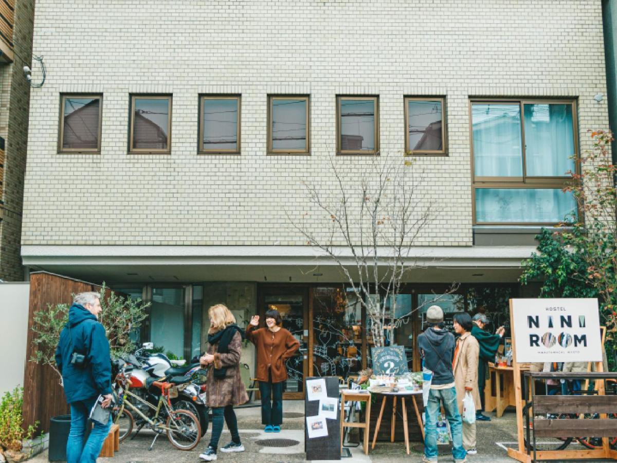 Niniroom Kyoto