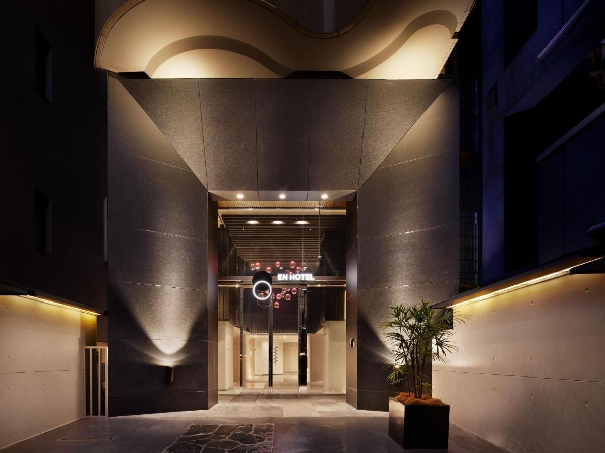 Hotel En 3*