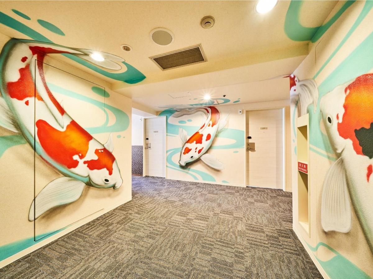 Hotel En