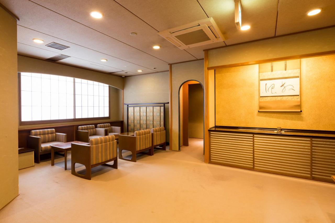 Sakanoue Ryokan Kyoto