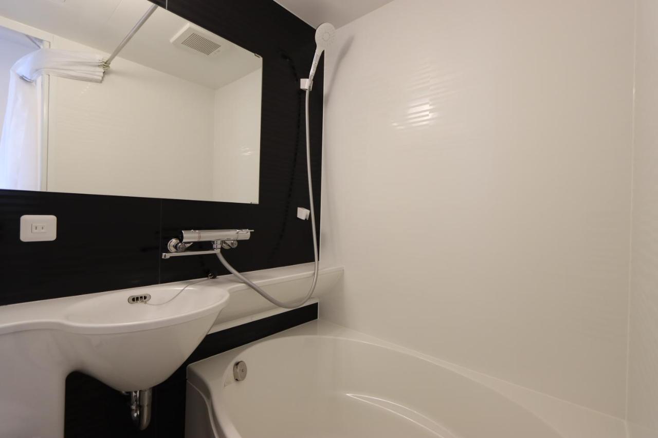 Hotel Wander Nanajo 3*