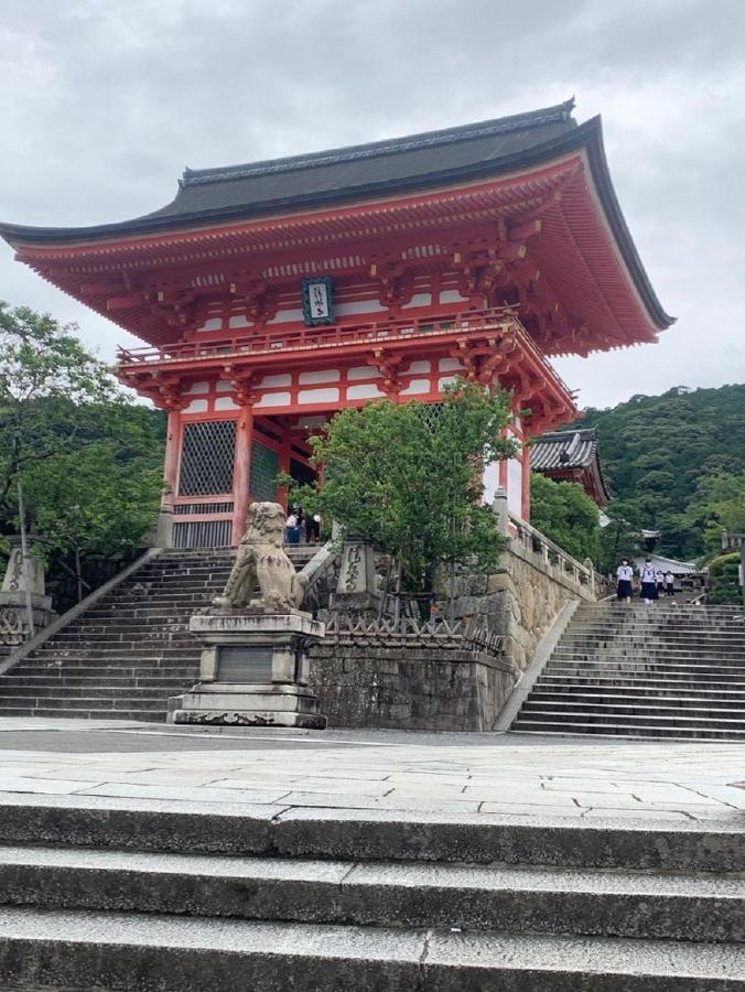 Hotel Tavinos Kyoto