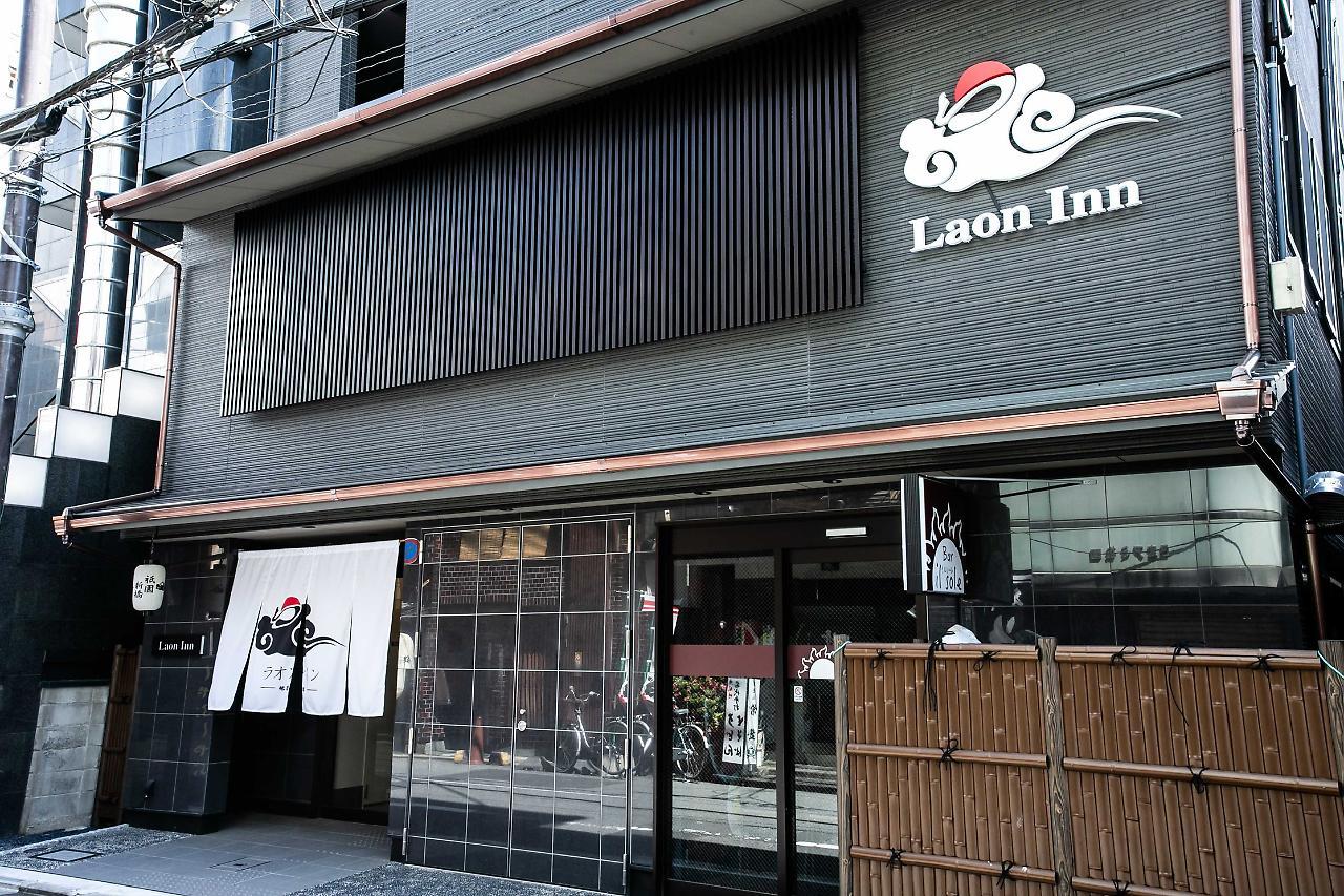 Laon Gion Shinbashi