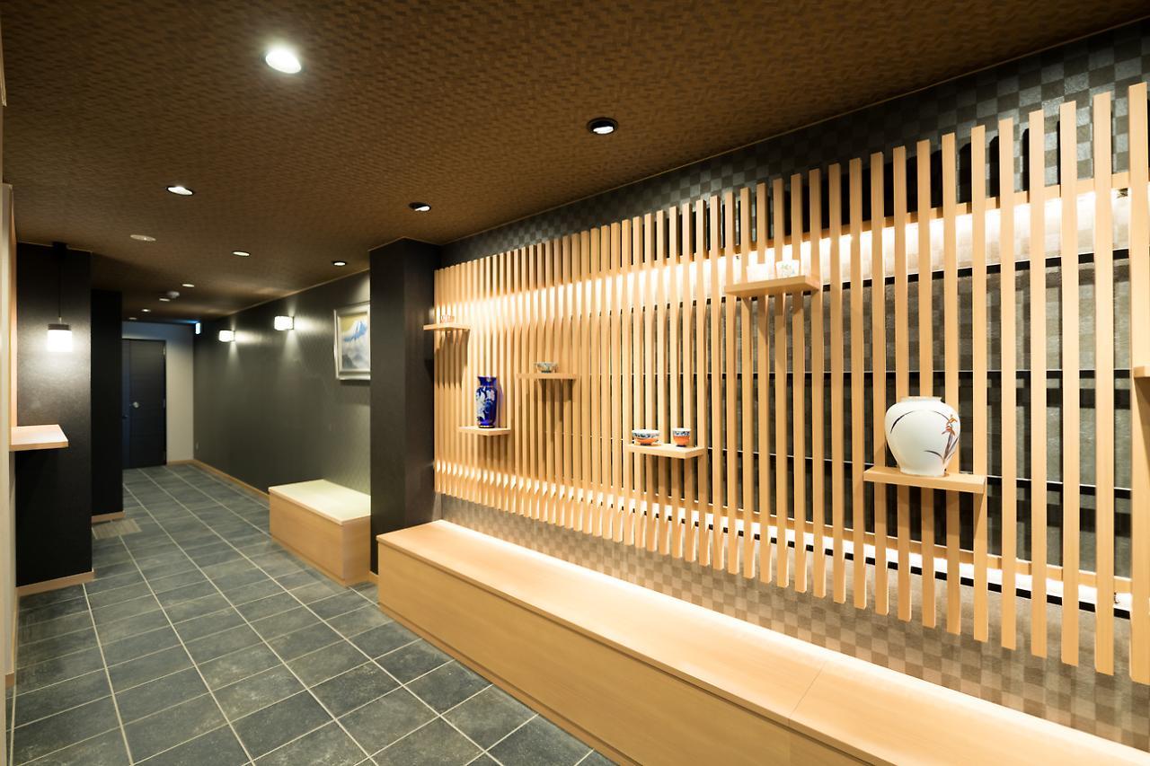 Shiki - Umekoji Hotel