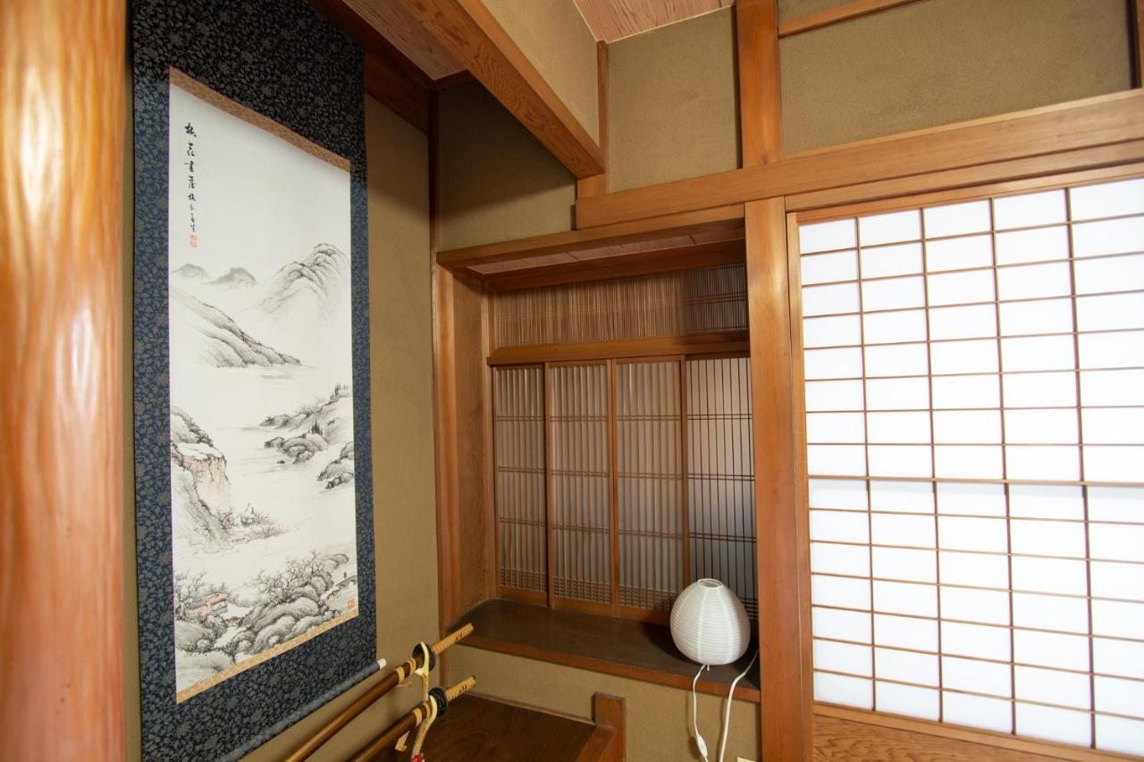 Ayame Guest house