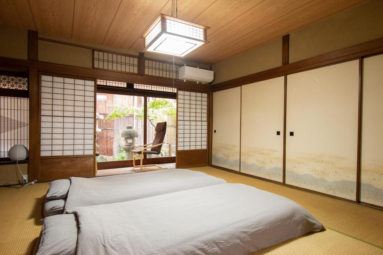 Guest house Ayame Kyoto