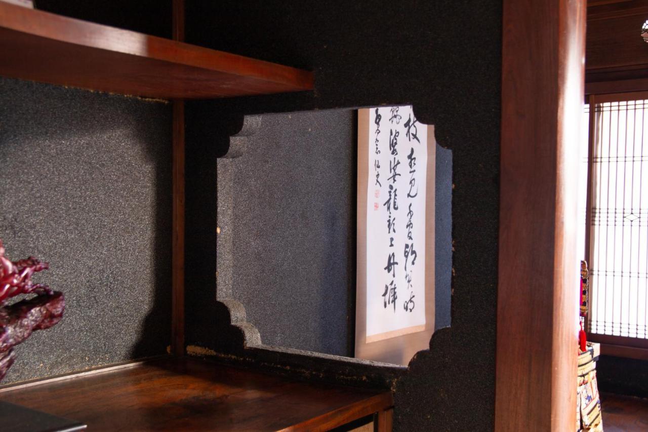 Ayame Guest house Kyoto