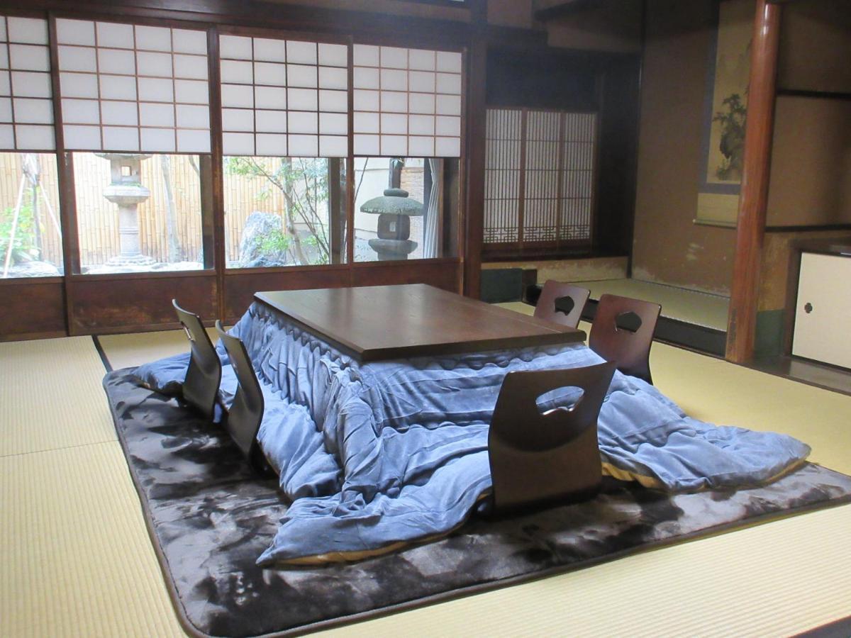Holiday home Kyomachiya Tansada Kyoto