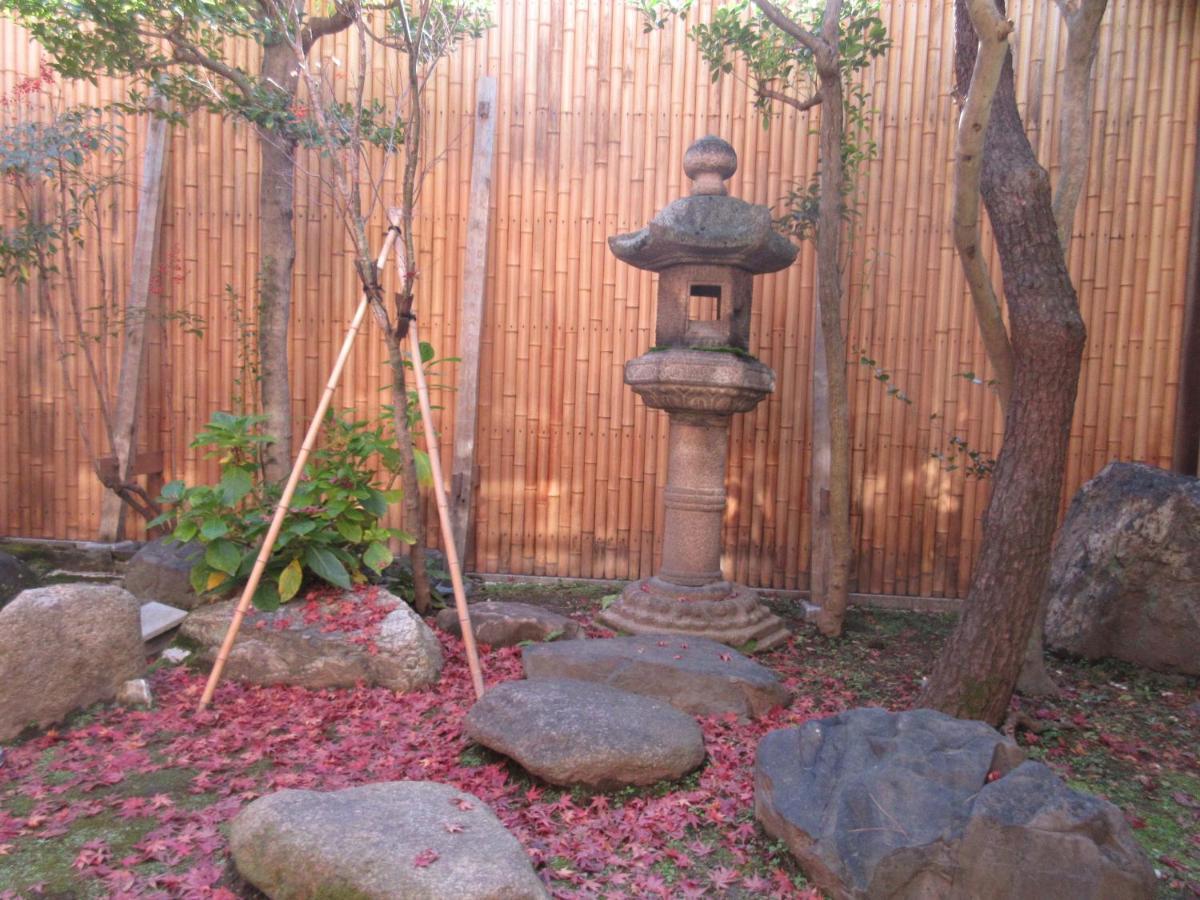 Kyomachiya Tansada Kyoto