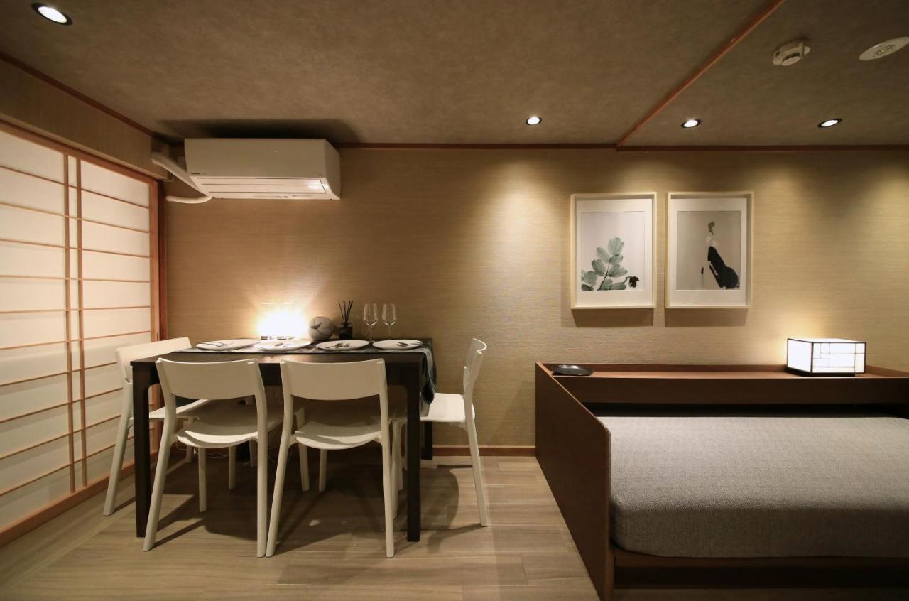 Shiki Homes Ikko 9 Kyoto