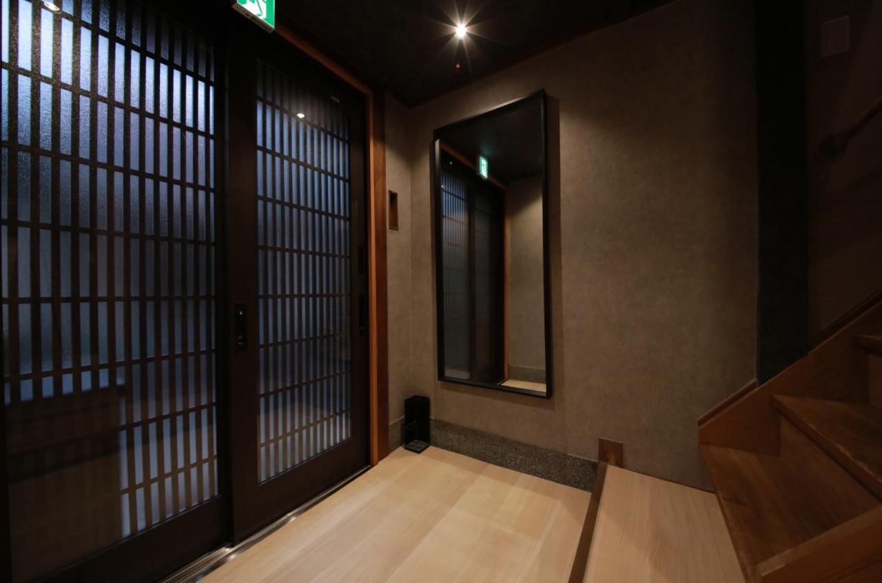 Holiday home Shiki Homes Ikko 9 Kyoto