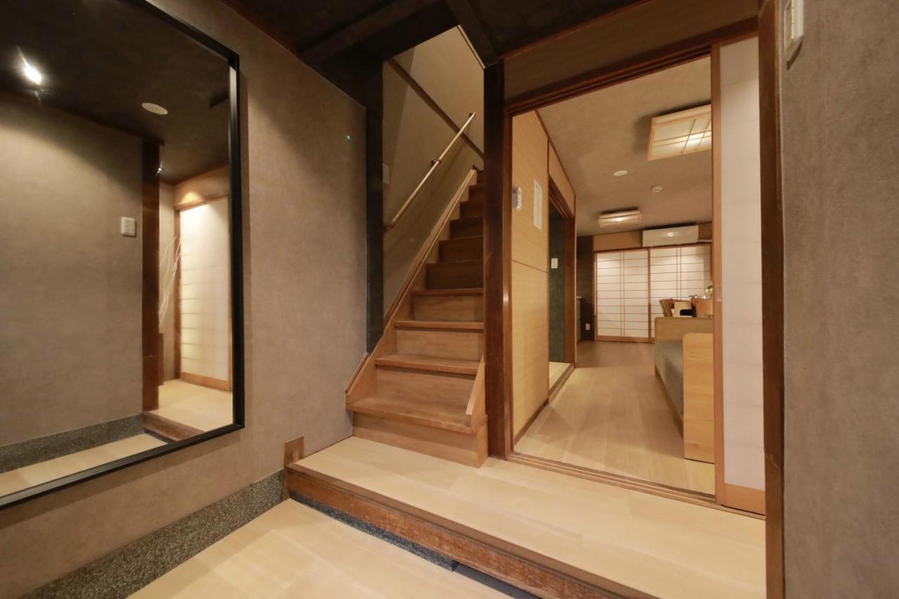 Shiki Homes Ikko 9 Kyoto