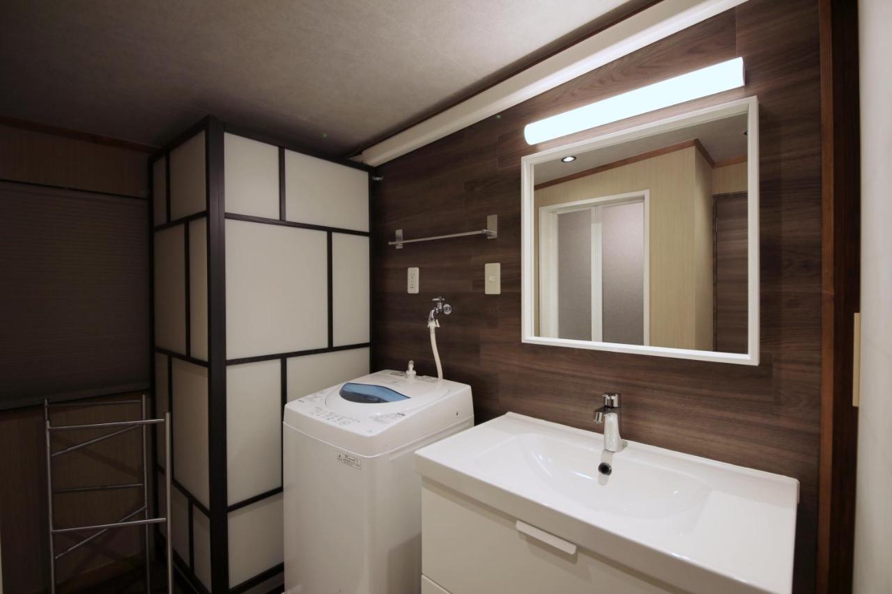 Holiday home Shiki Homes Ikko 9 *