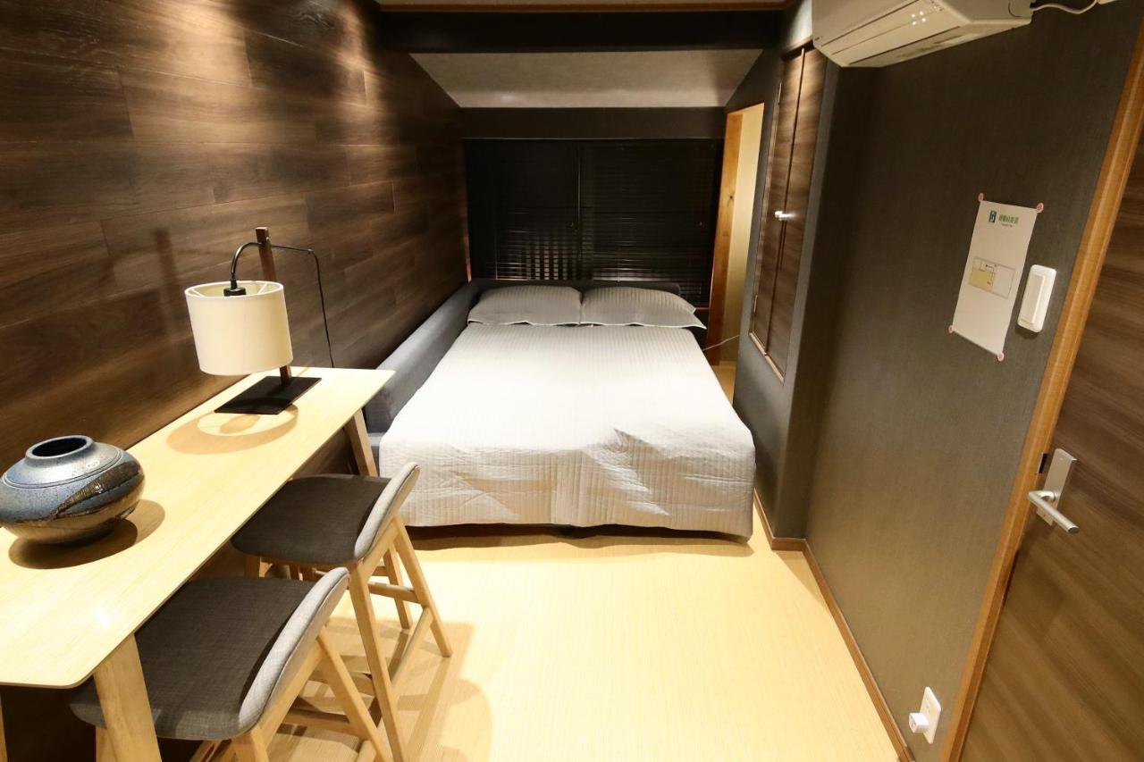 Holiday home Shiki Homes Ikko 9 *