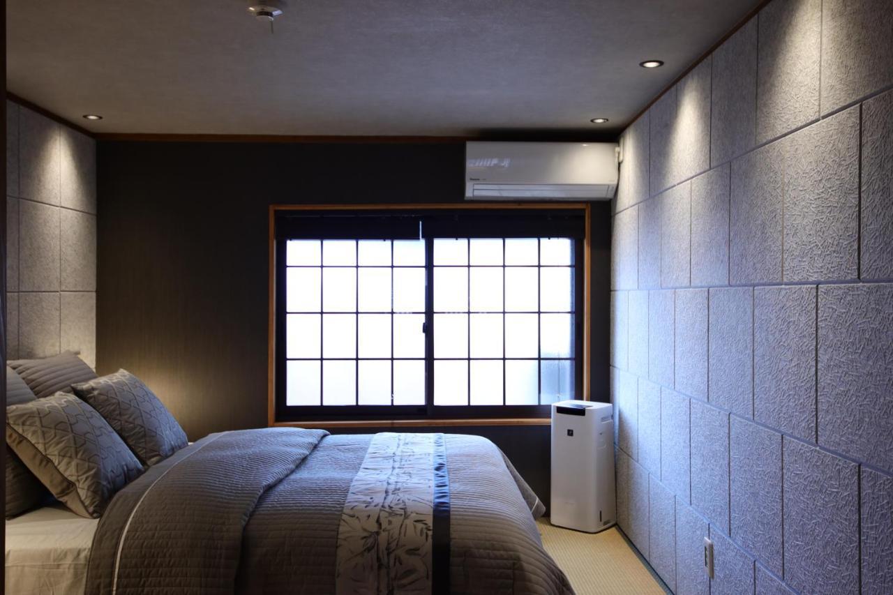 Shiki Homes Ikko 9 * Kyoto