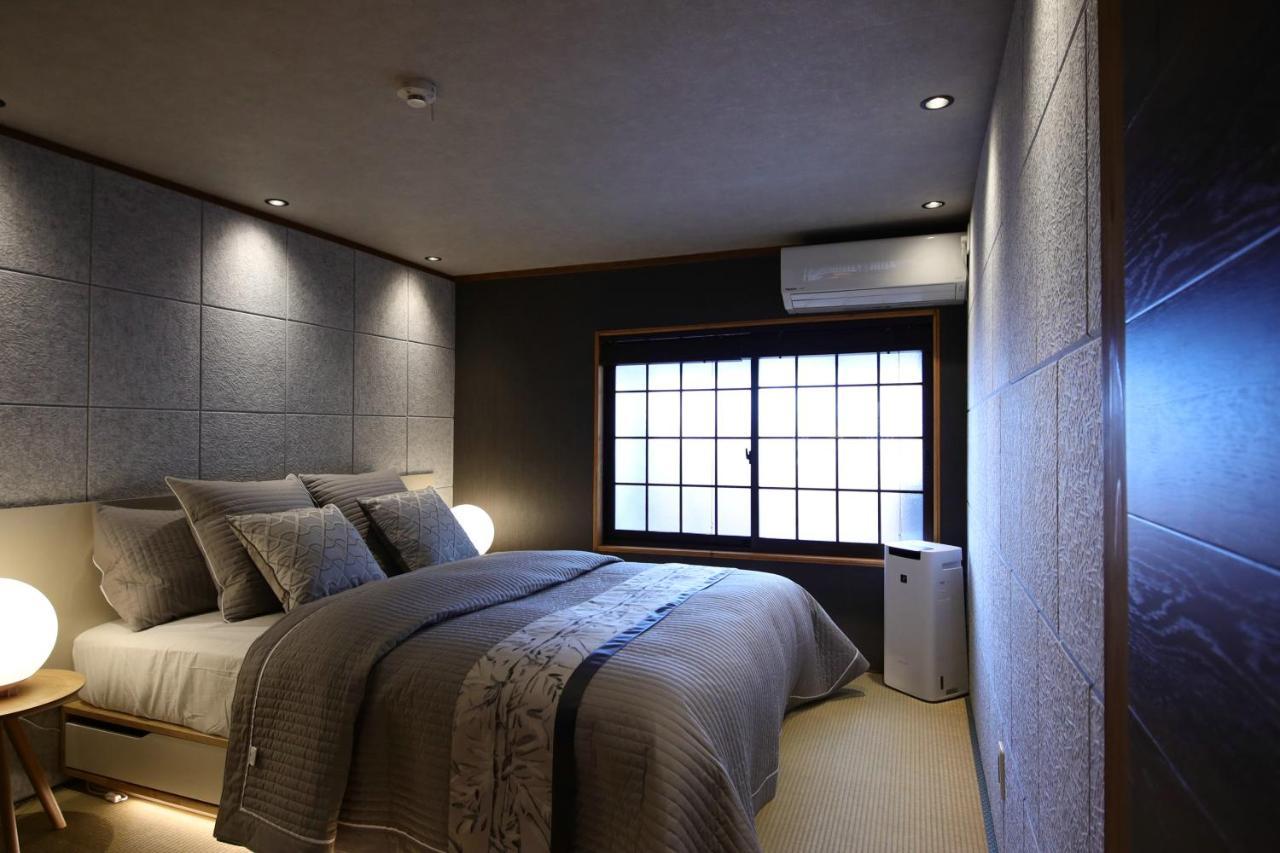 Holiday home Shiki Homes Ikko 9 *