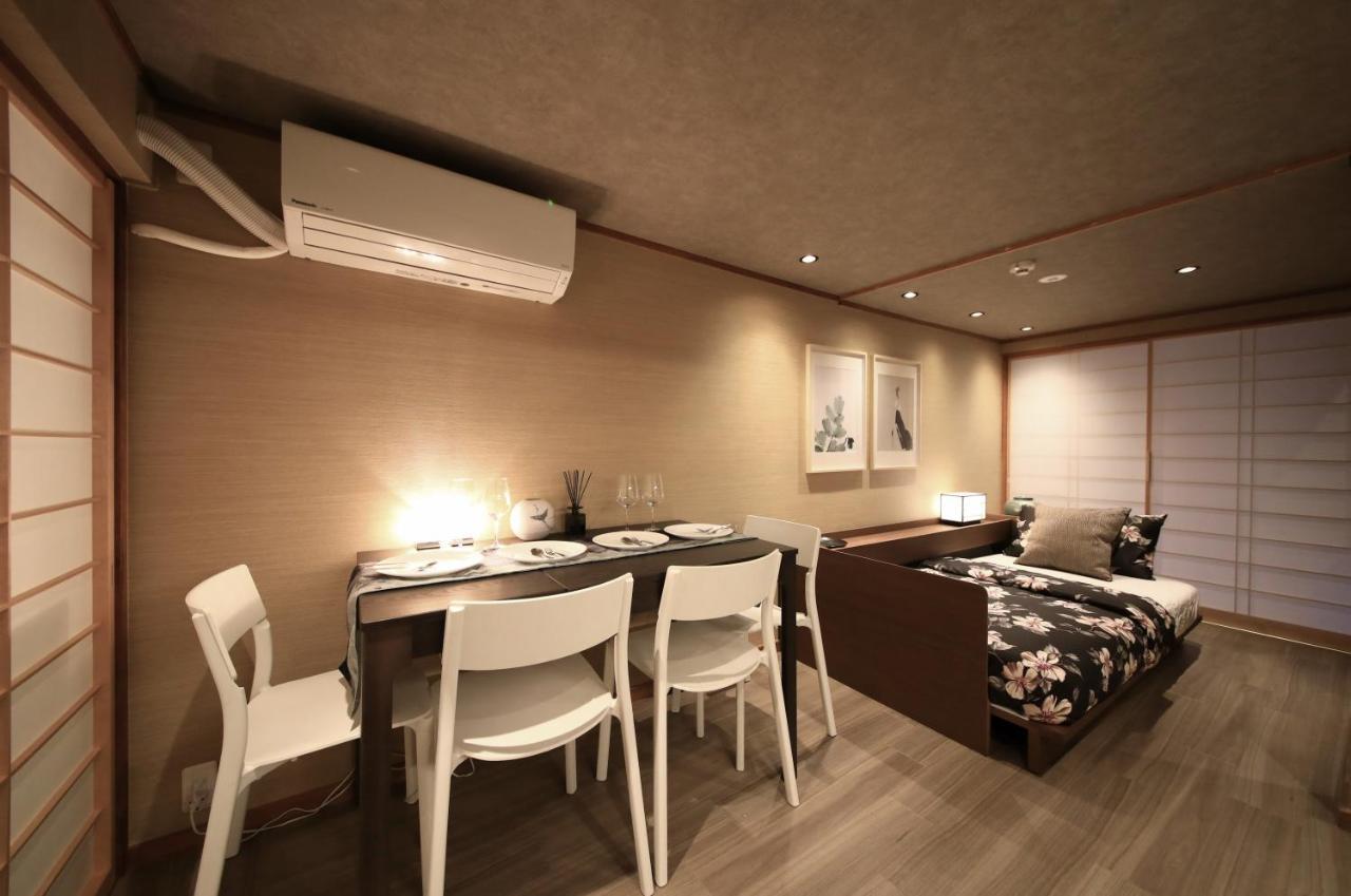 Shiki Homes Ikko 9 * Kyoto