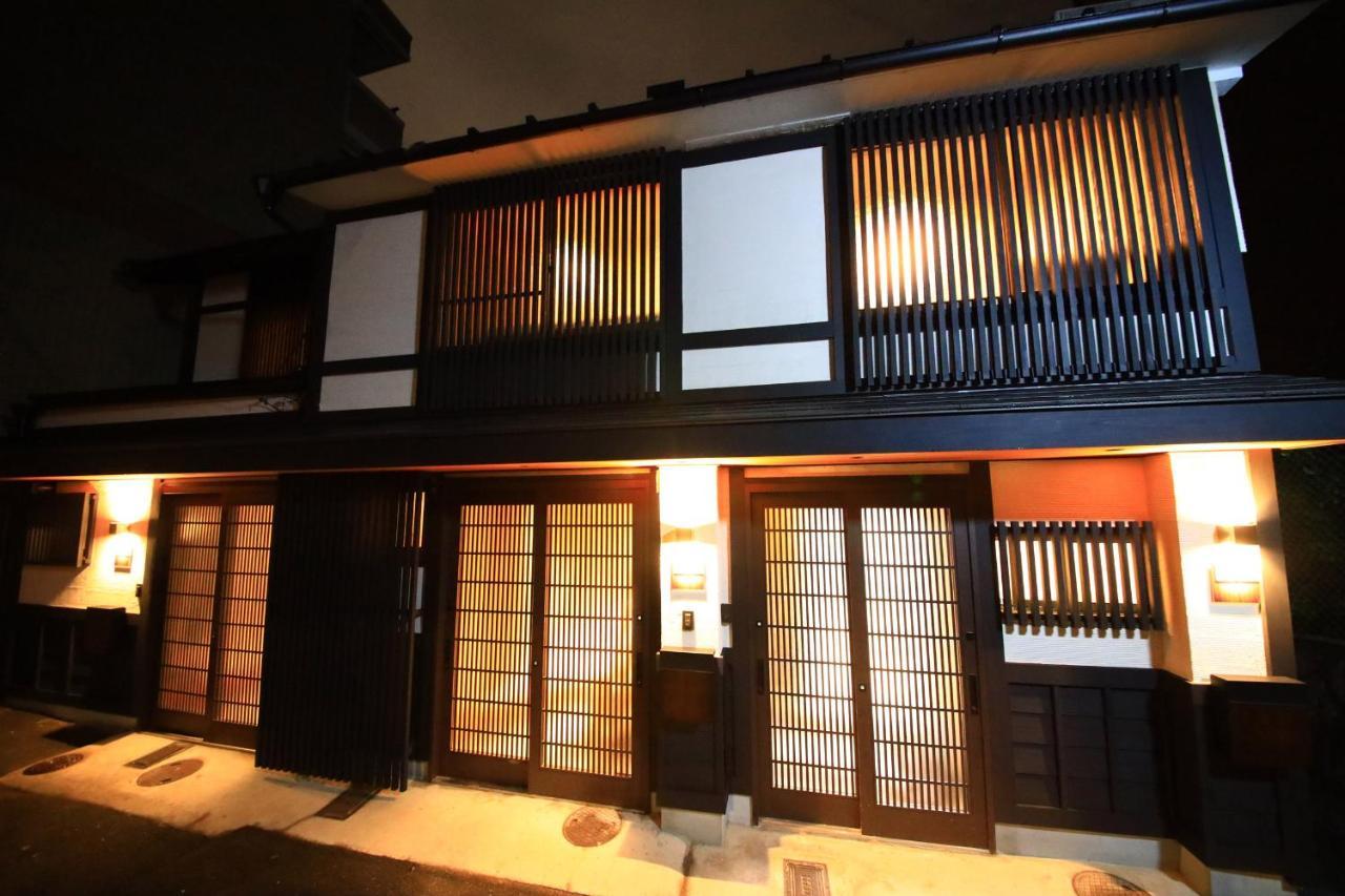 Shiki Homes Ikko 9 Holiday home *