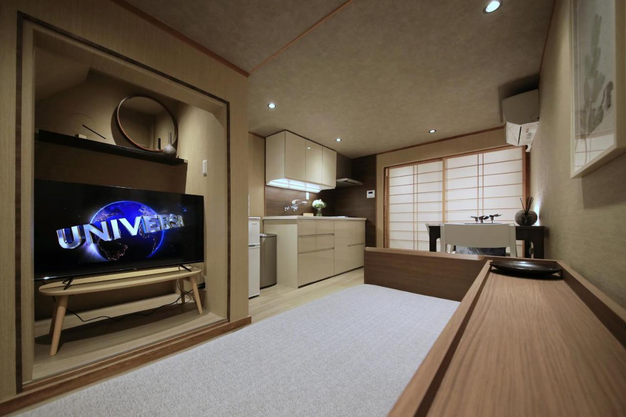 Shiki Homes Ikko 9 Holiday home