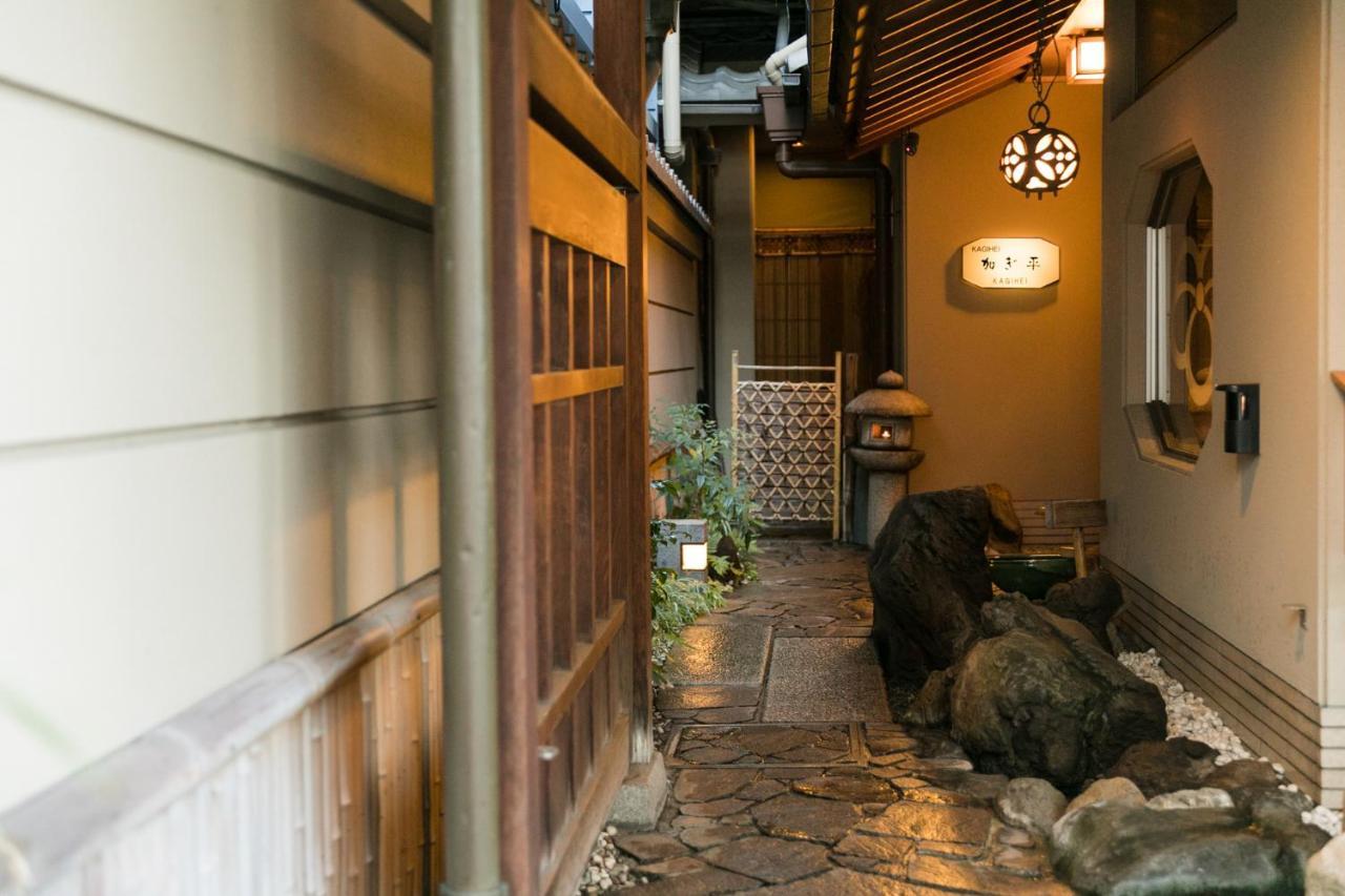 Kyonoyado Kagihei 3* Kyoto