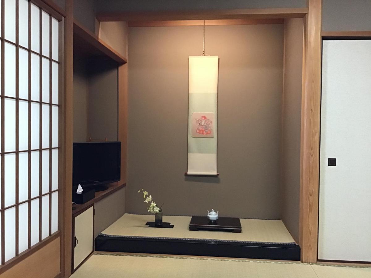Kyonoyado Kagihei Ryokan 3*