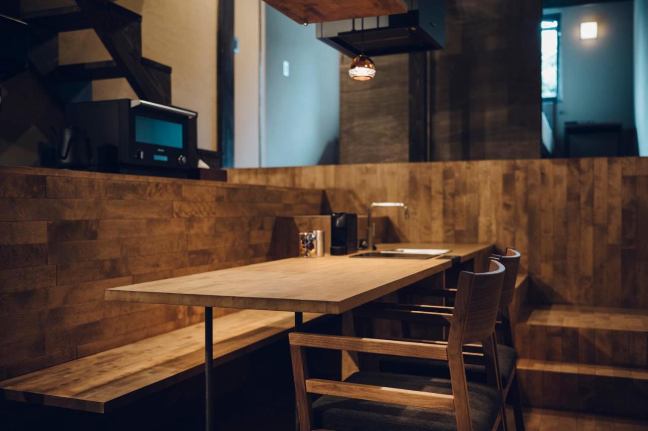 Noboru House Kyoto