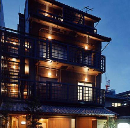 Kyonoyado Kagihei Ryokan 3*