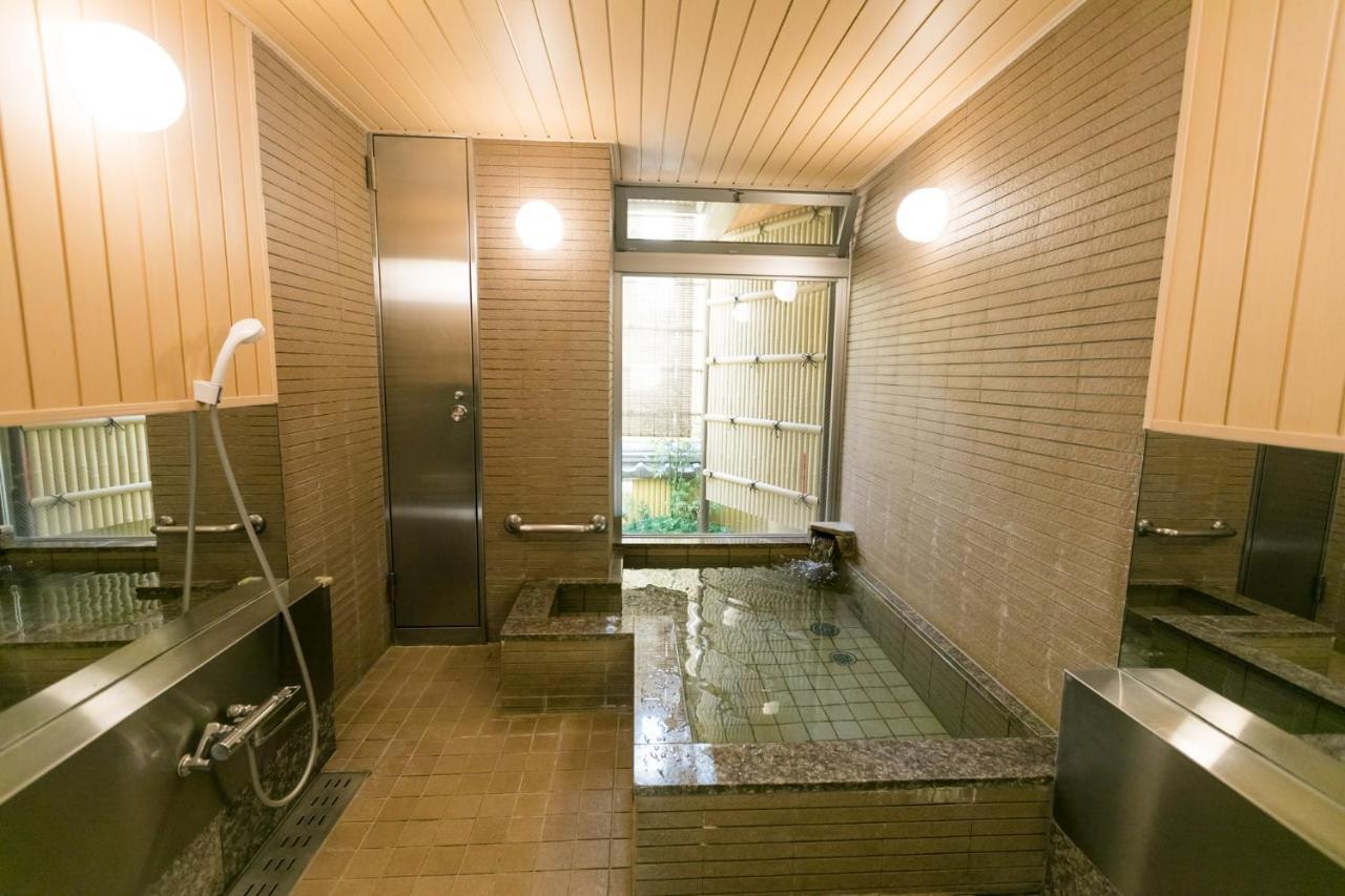 Kyonoyado Kagihei Ryokan