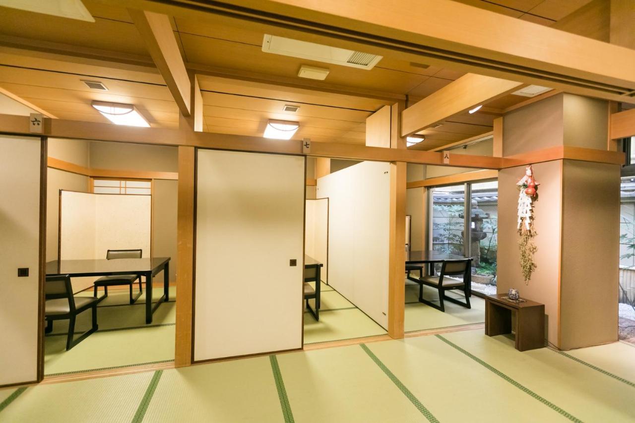 Ryokan Kyonoyado Kagihei Kyoto
