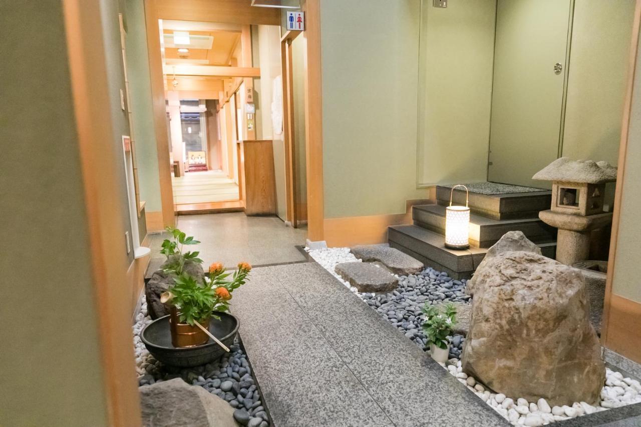 Kyonoyado Kagihei Ryokan