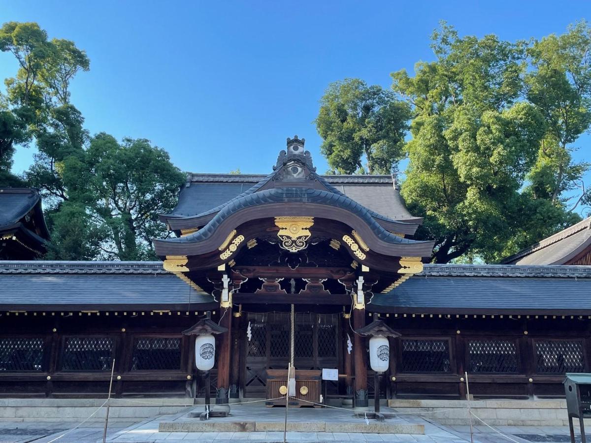 Tavinos Kyoto