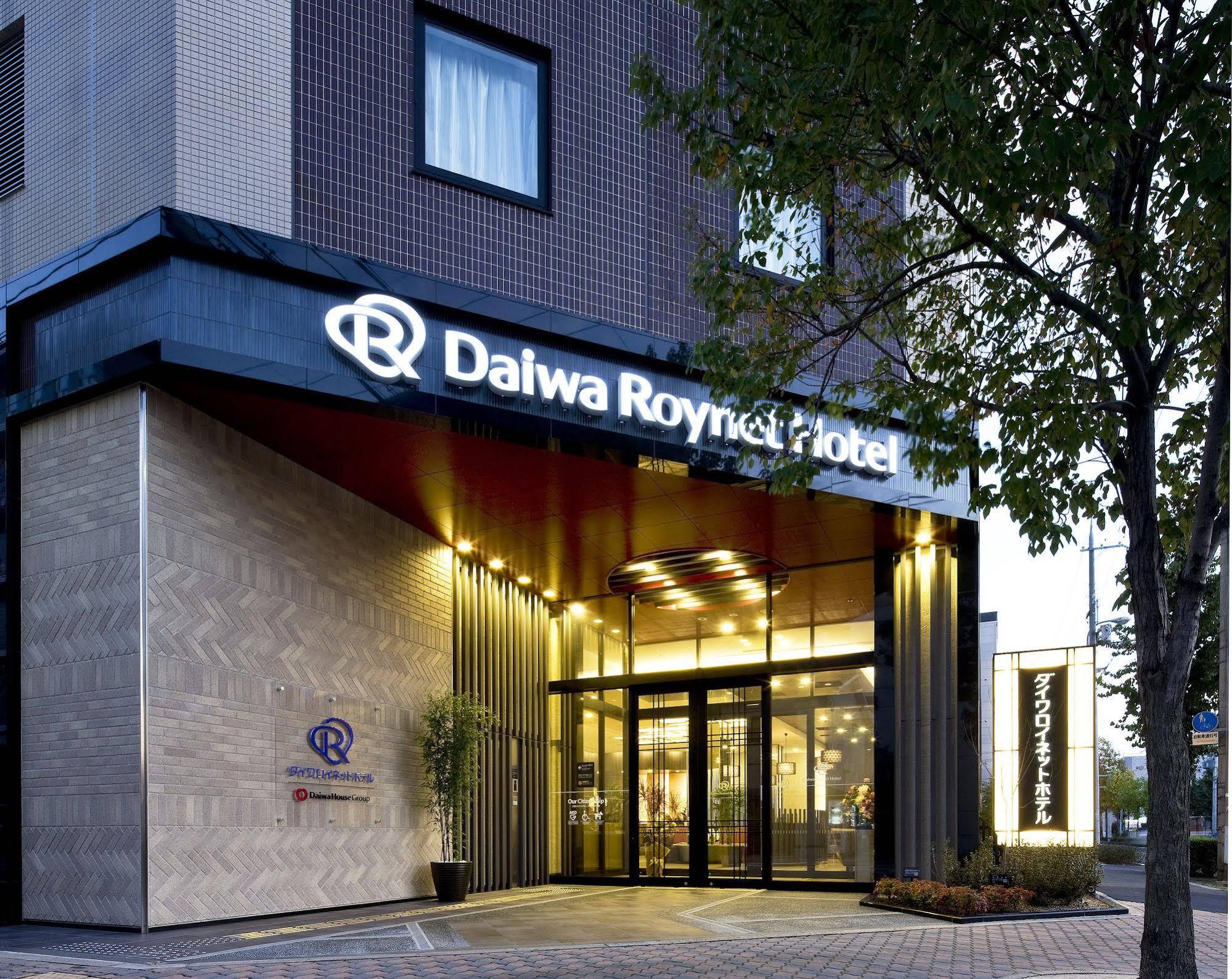 Daiwa Roynet Kyoto-hachijoguchi Hotel Kyoto