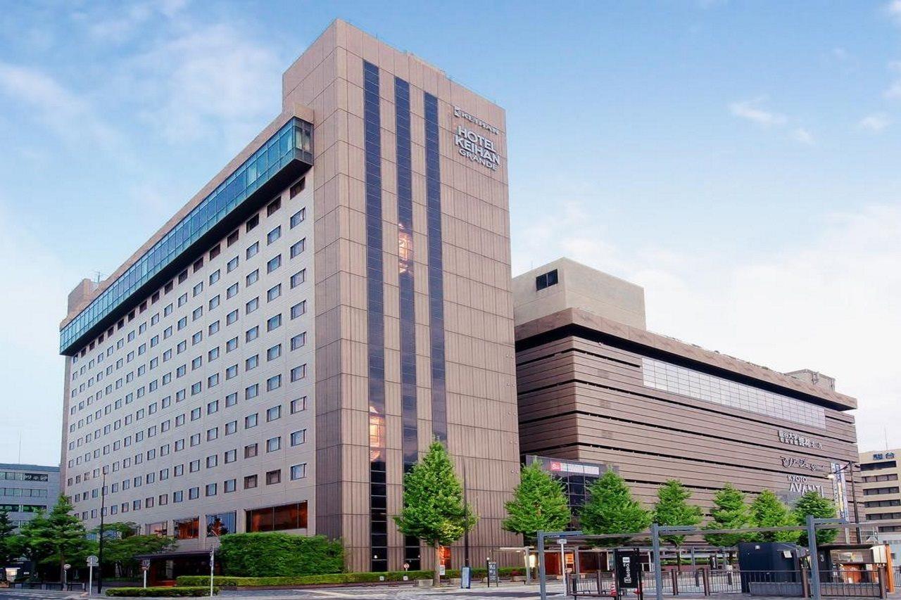 Keihan Grande Hotel Kyoto