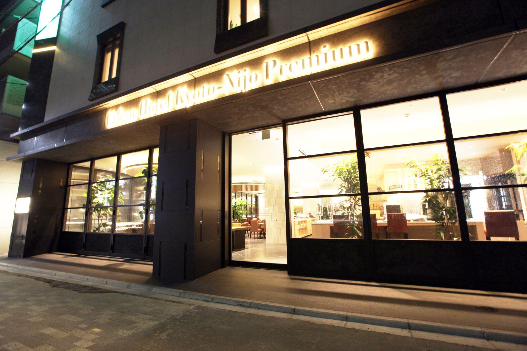 Hotel Urban Nijo Premium 3*